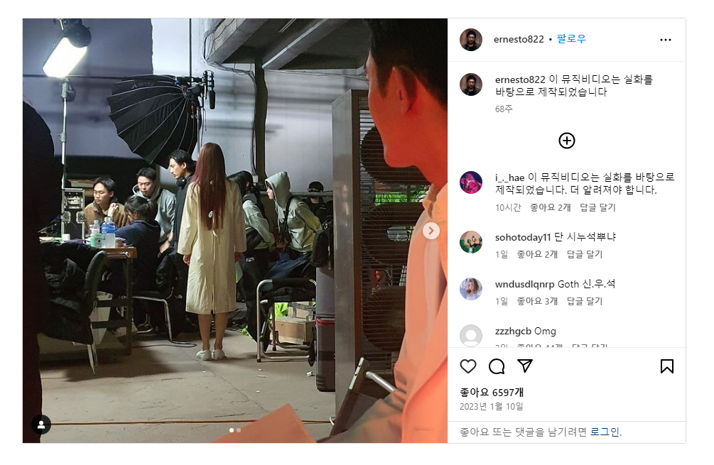 [정리글] ㄴㅈㅅ 사이비 관련 다 답해줌💗 | 인스티즈