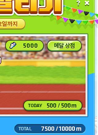 [잡담] 이거 내가 이해를 못하는거야? | 인스티즈