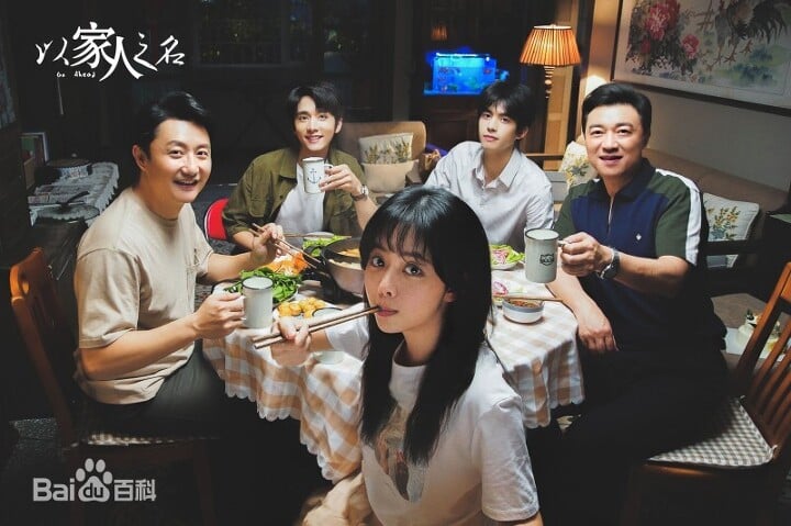 [잡담] 심심해서 하는 재탕 중드 최애 목록 공유 | 인스티즈