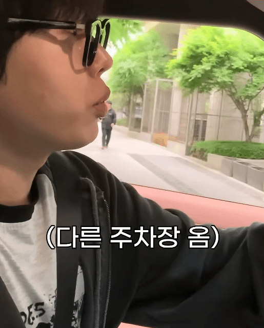 현재 말나오는 서울 주차비.JPG | 인스티즈