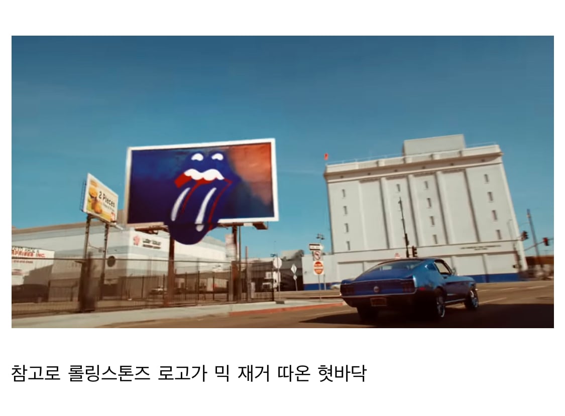 [마플] 르세라핌 레퍼런스 언급되던 것들 총정리 | 인스티즈