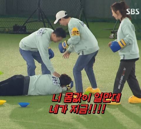 [잡담] ㅎㅎ | 인스티즈