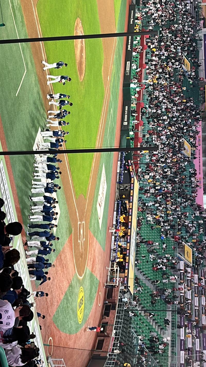 [잡담] 승요듕장 | 인스티즈