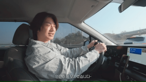 관리에 진심인듯한 god 손호영 근황 | 인스티즈