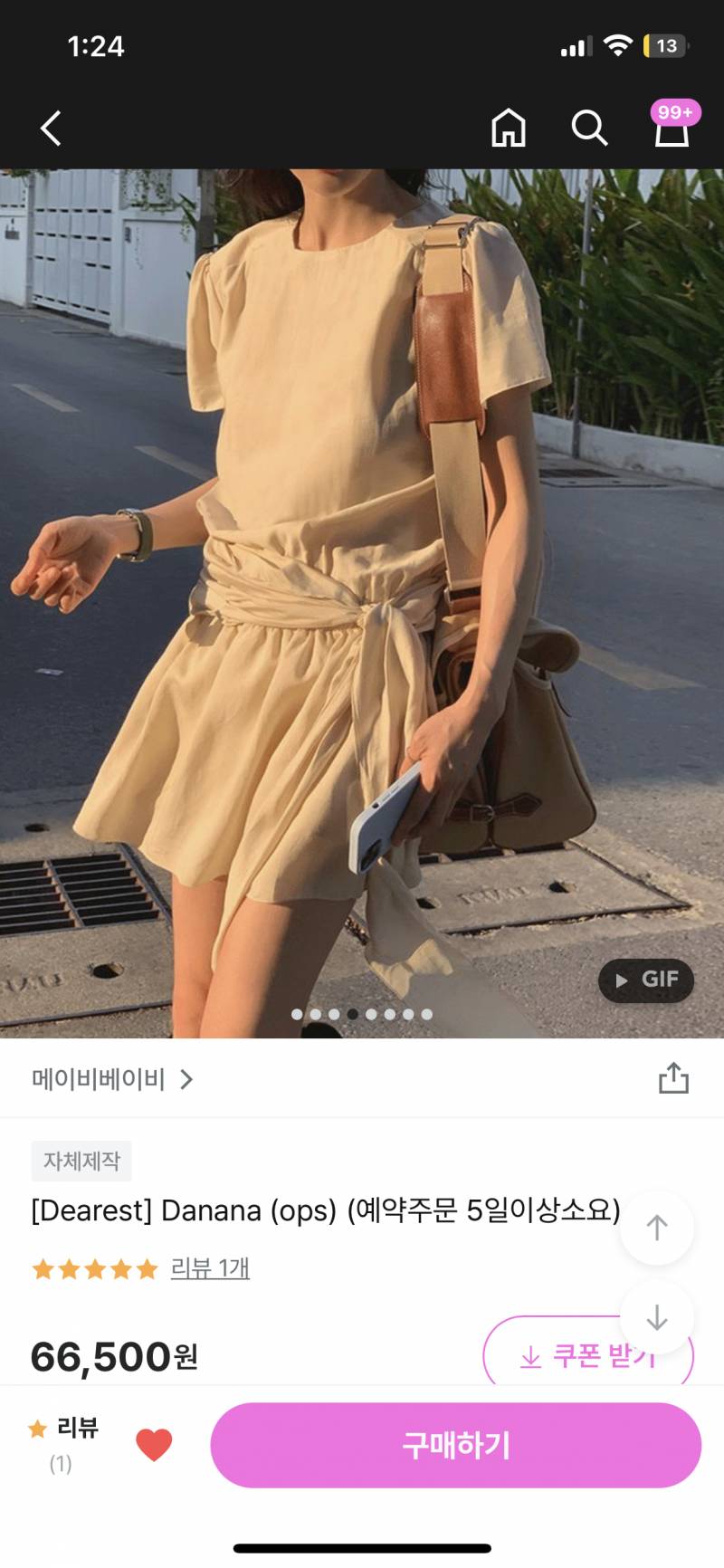 [잡담] 어떤 원피스를 사는게 더 ㄱㅊ을까.. 원피스로도 입고 싶고 밑에 바지도 입고 싶고 싶은데 | 인스티즈