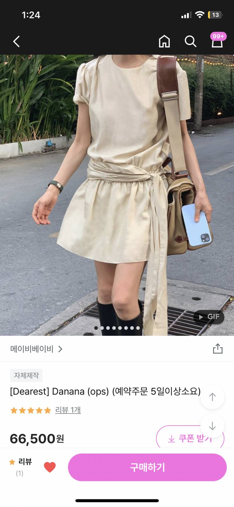 [잡담] 어떤 원피스를 사는게 더 ㄱㅊ을까.. 원피스로도 입고 싶고 밑에 바지도 입고 싶고 싶은데 | 인스티즈