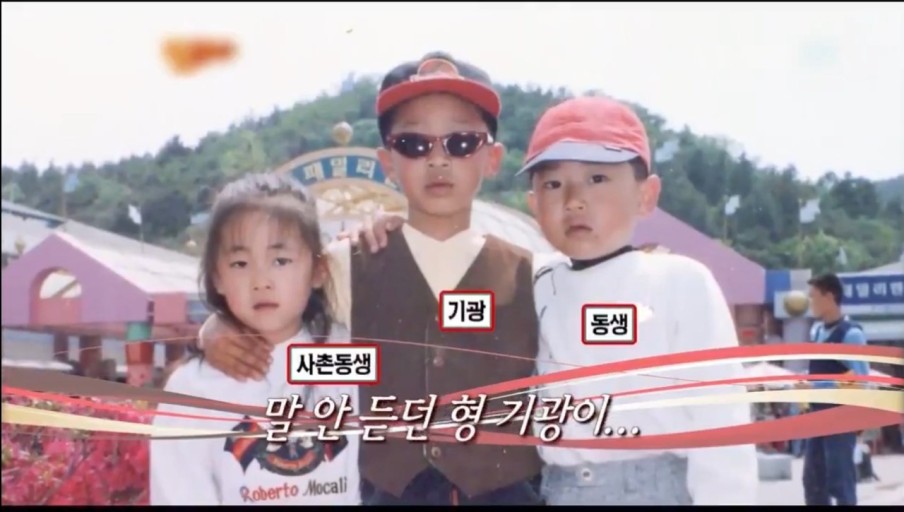 [잡담] 내가 본 아이돌 과사 탑쓰리 | 인스티즈