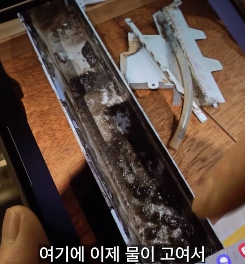 제빙기 관리자가 아아 안마시는 충격적인 이유 | 인스티즈