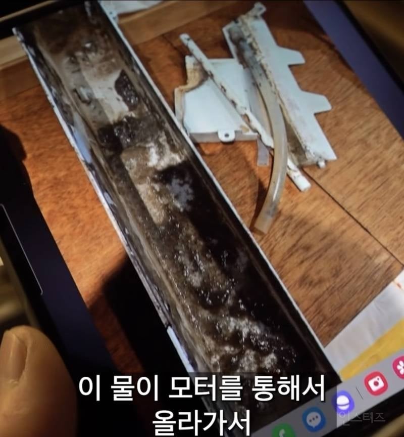 제빙기 관리자가 아아 안마시는 충격적인 이유 | 인스티즈