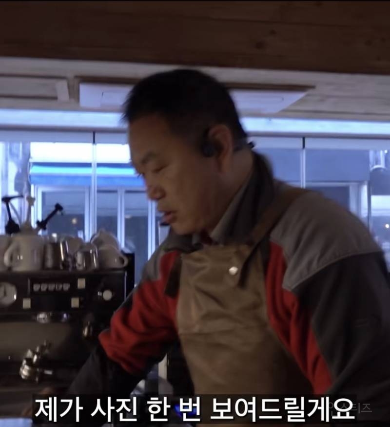 제빙기 관리자가 아아 안마시는 충격적인 이유 | 인스티즈