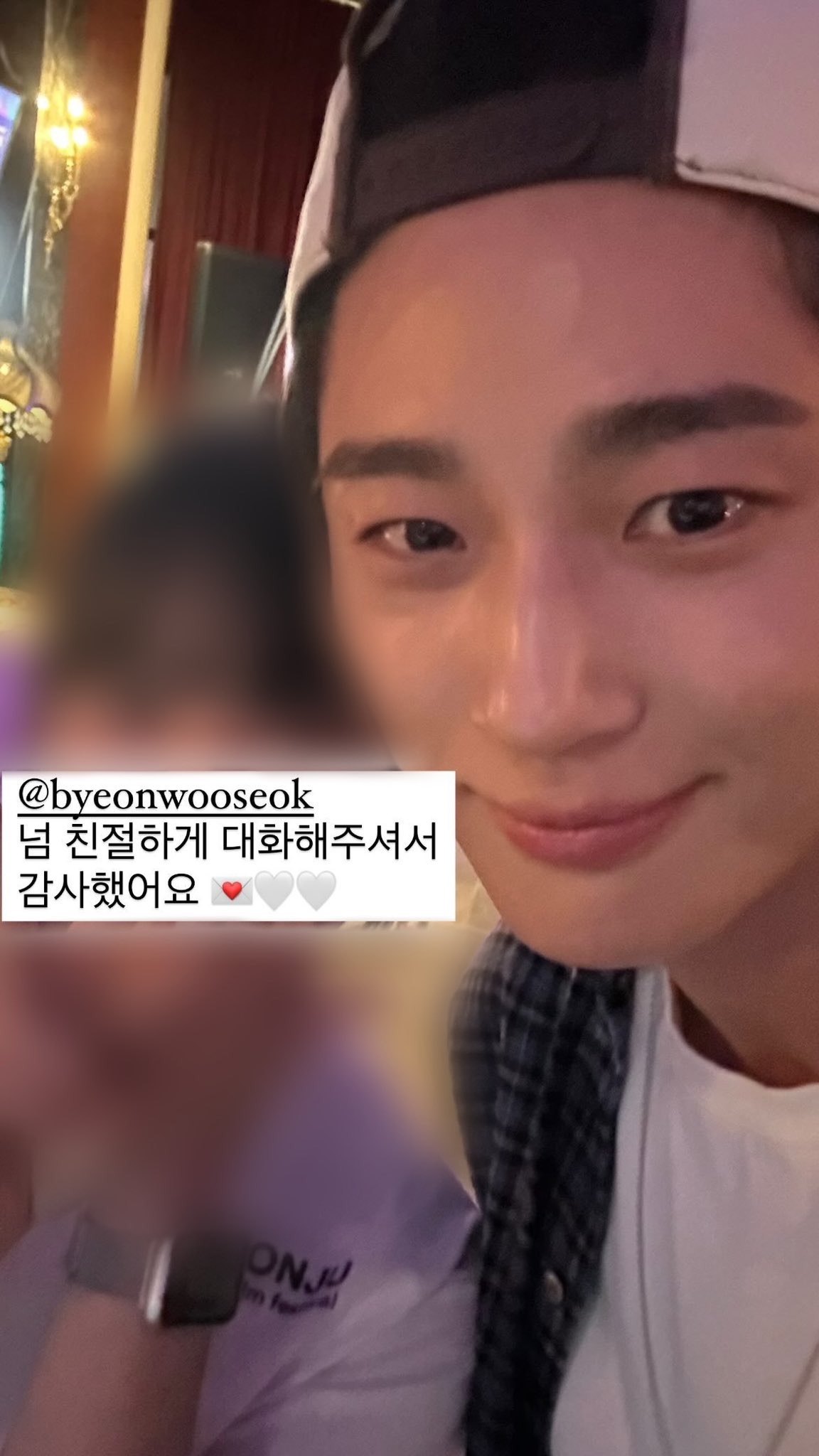 [잡담] 변우석 올라오는 목격담들 | 인스티즈