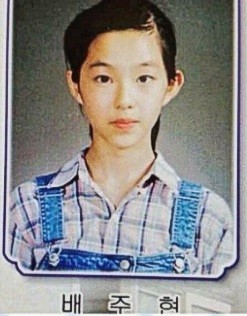[잡담] 어린이날 레드벨벳 멤버들 어린이 짤털 | 인스티즈