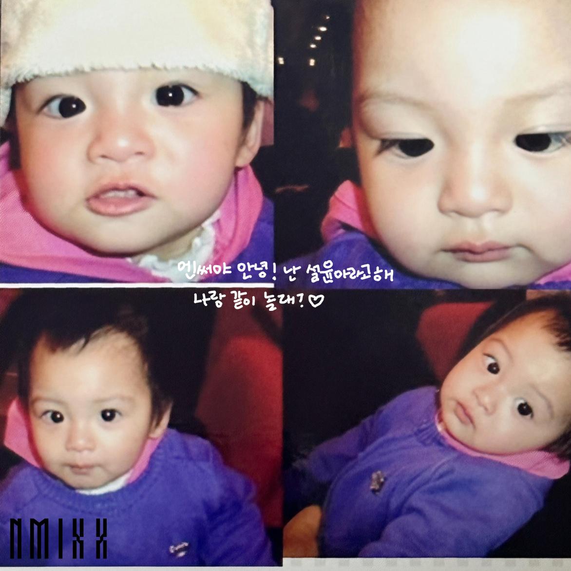 [잡담] 어린이 엔믹스👧🏻 | 인스티즈