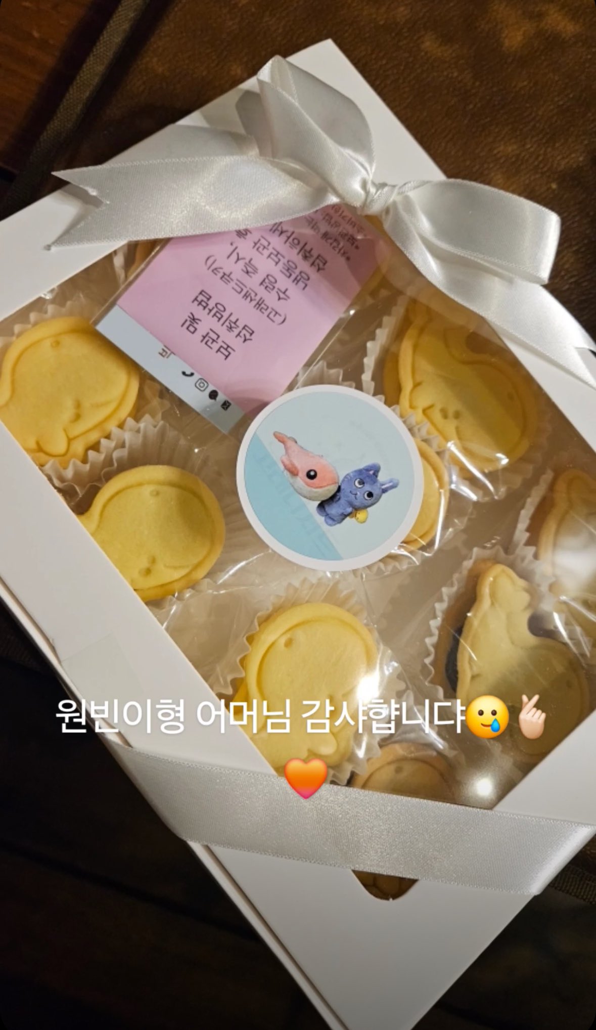 [잡담] 원빈 주문제작 감성 ㄹㅇ 좋은 점 | 인스티즈