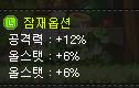[잡담] 미라클 후기! | 인스티즈