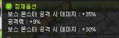 [잡담] 미라클 후기! | 인스티즈