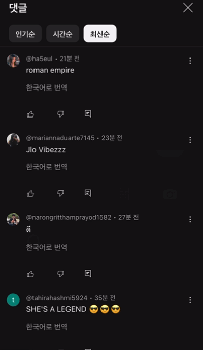 현재 이효리가 해외에서 난리난 이유.JPG | 인스티즈
