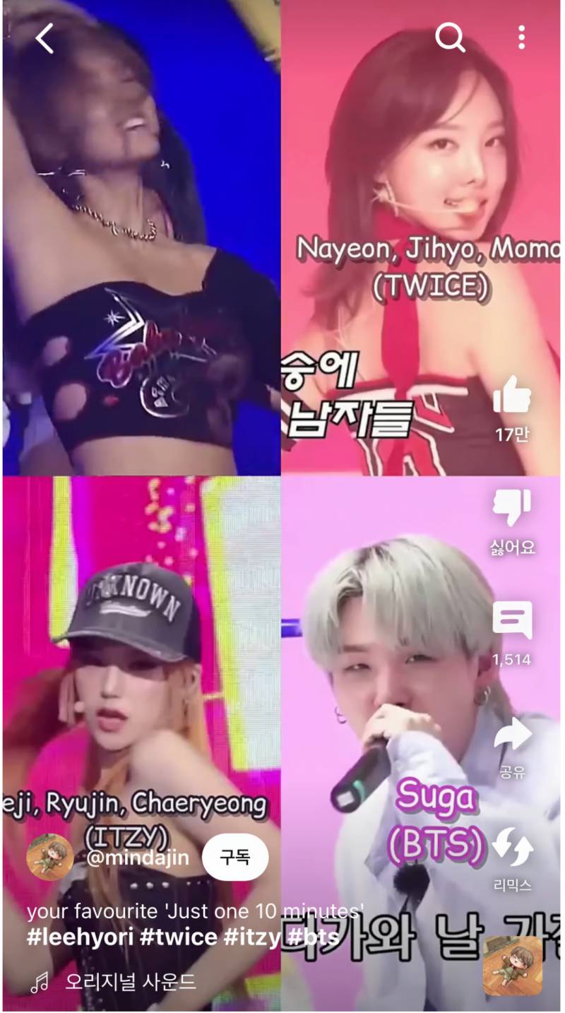 현재 이효리가 해외에서 난리난 이유.JPG | 인스티즈