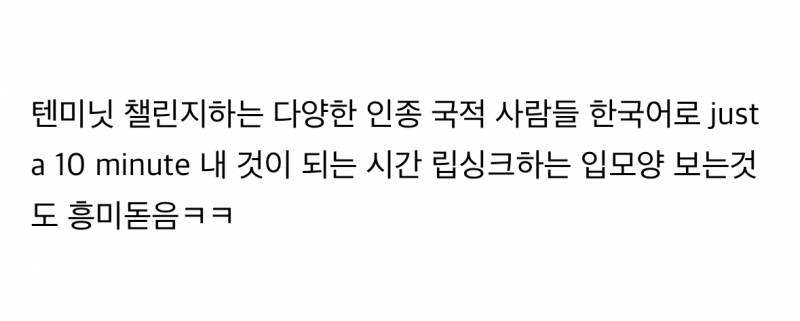 현재 이효리가 해외에서 난리난 이유.JPG | 인스티즈