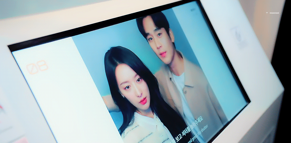[잡담] 티벤한테 일촌 신청 날려도 되나? | 인스티즈