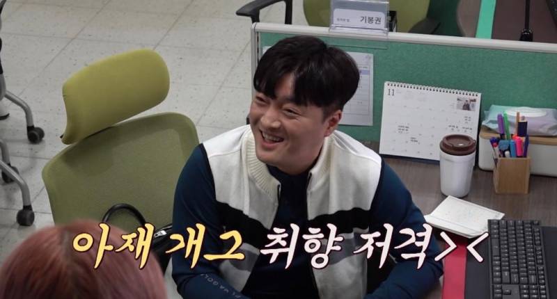사회생활로 동아리 창설 성공시키는 여고추리반3 | 인스티즈