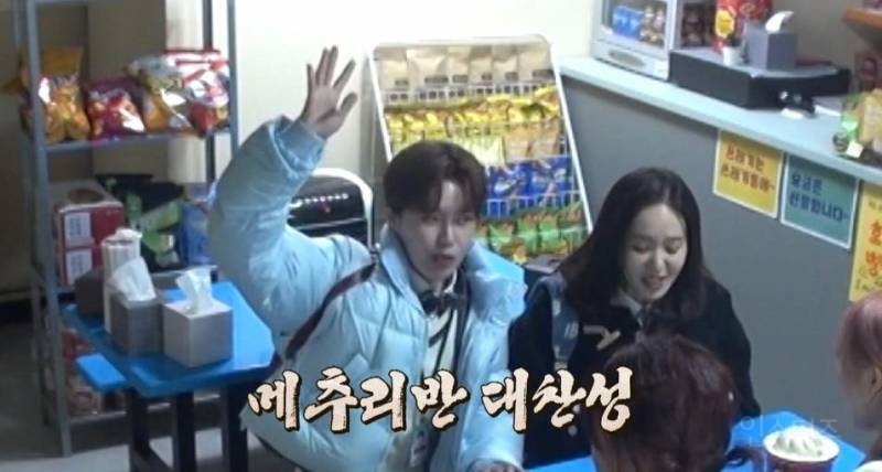 사회생활로 동아리 창설 성공시키는 여고추리반3 | 인스티즈