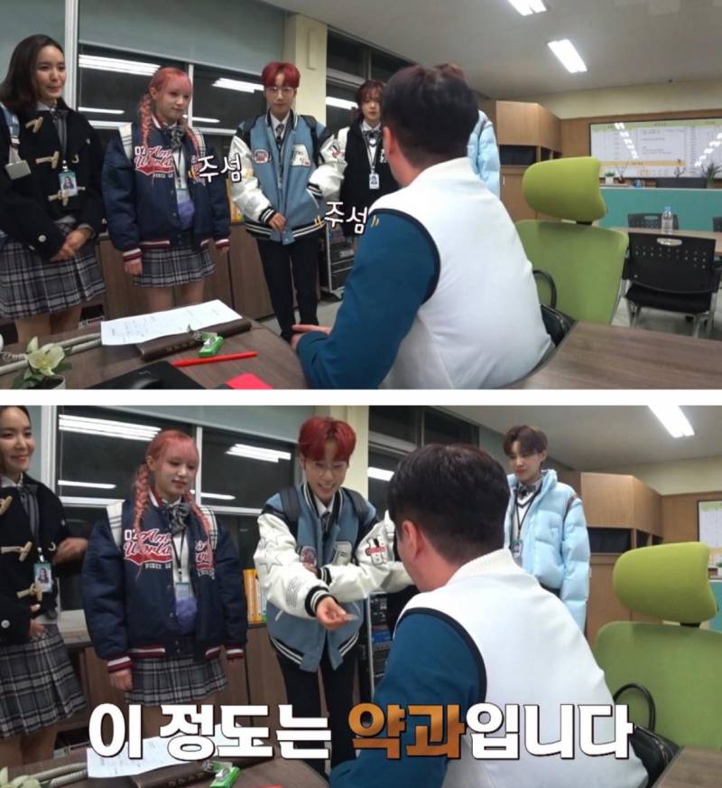 사회생활로 동아리 창설 성공시키는 여고추리반3 | 인스티즈