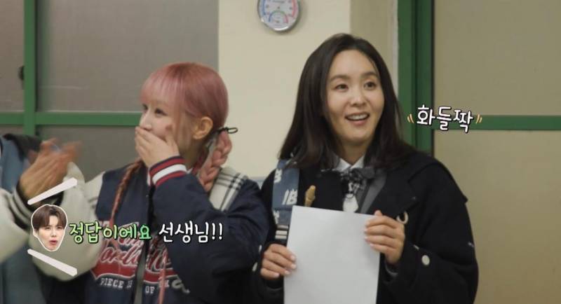 사회생활로 동아리 창설 성공시키는 여고추리반3 | 인스티즈