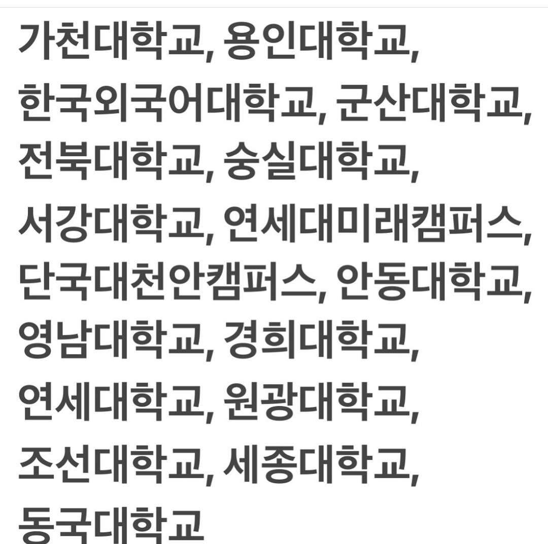 [정보/소식] 싸이 인별 | 인스티즈