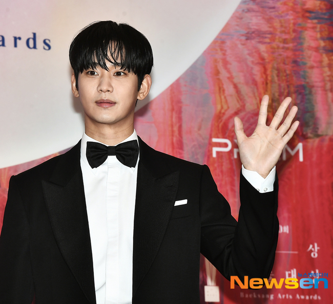 [잡담] 김수현 레카 | 인스티즈