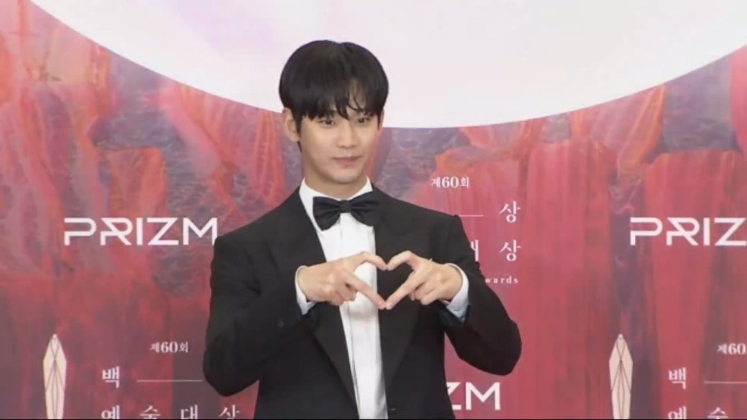 [잡담] 김수현 또 이하트 말아주신닼ㅋㅋㅋㄴㅋ!!!! | 인스티즈