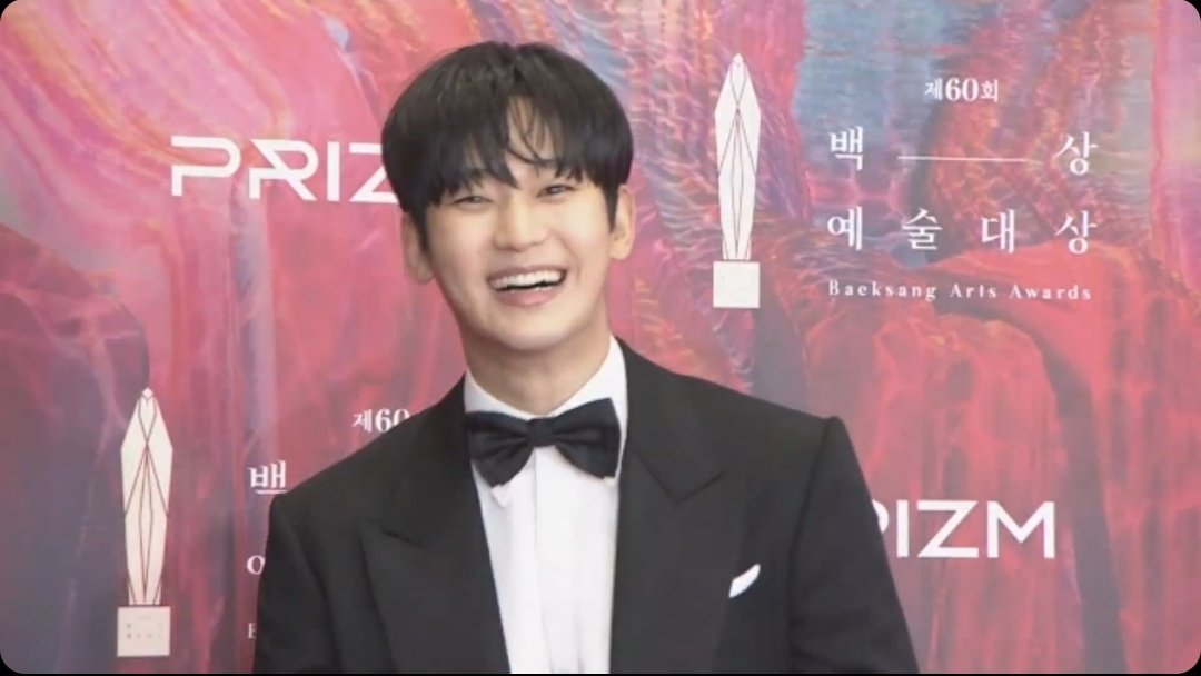 [잡담] 김수현 오늘 머리 나만 예쁜가 | 인스티즈