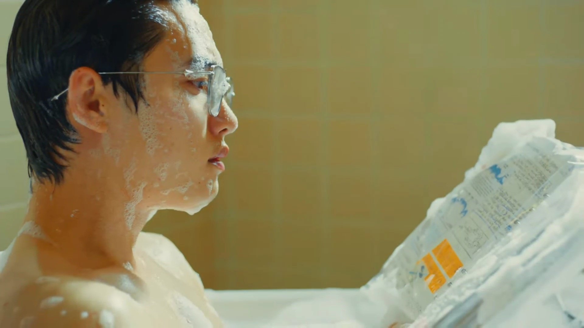 [잡담] 도경수 미친???? | 인스티즈
