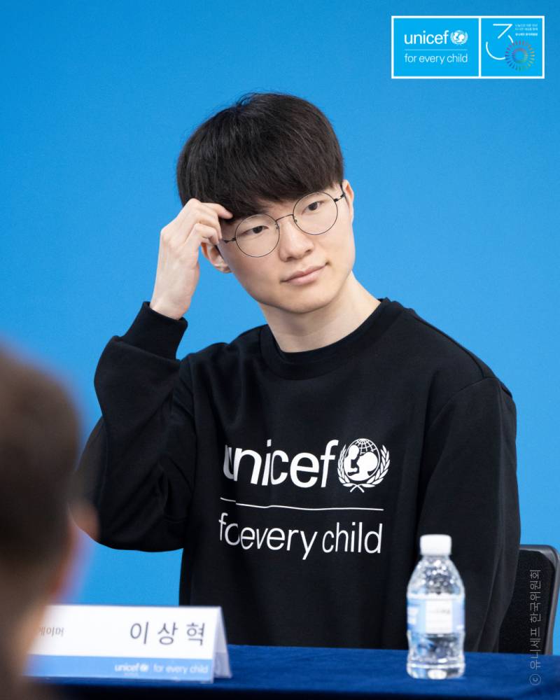 [정보/소식] 이상혁 유니세프 임명식 비하인드 | 인스티즈