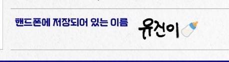 리더-막내 관계성 좋아하는 사람들은 무조건 환장할 제베원 관계성 | 인스티즈