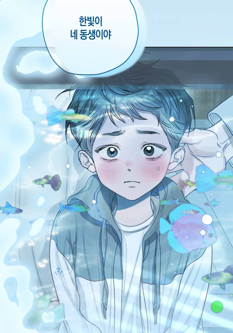 [잡담] 꺄 어린시절 우주 너무 귀여워 미쳣다 | 인스티즈
