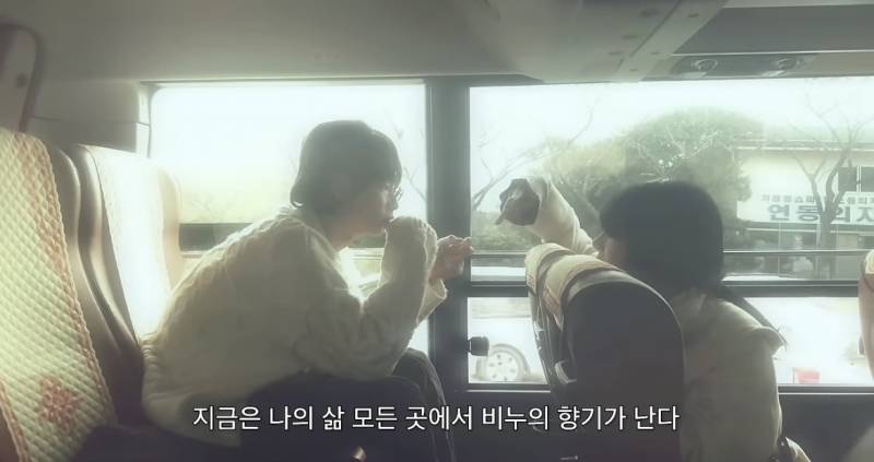 [잡담] 와 이 유튜버 감성 뭐임 | 인스티즈