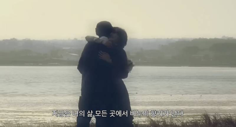 [잡담] 와 이 유튜버 감성 뭐임 | 인스티즈