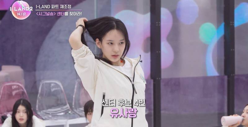 겉모습만 보고 사람 판단하면 안 되는 이유(feat.아이랜드 2) | 인스티즈