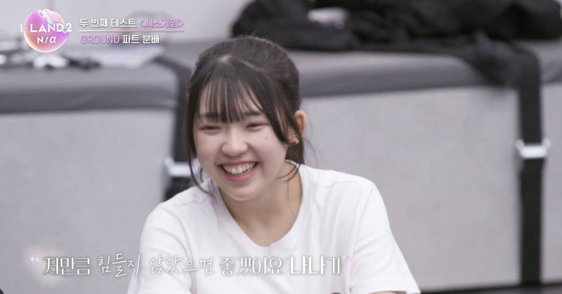 겉모습만 보고 사람 판단하면 안 되는 이유(feat.아이랜드 2) | 인스티즈