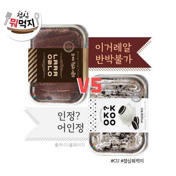 [잡담] 이거 아는사람 | 인스티즈