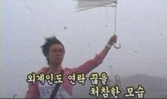 [잡담] 단단한 우양산 구함 제발.. | 인스티즈