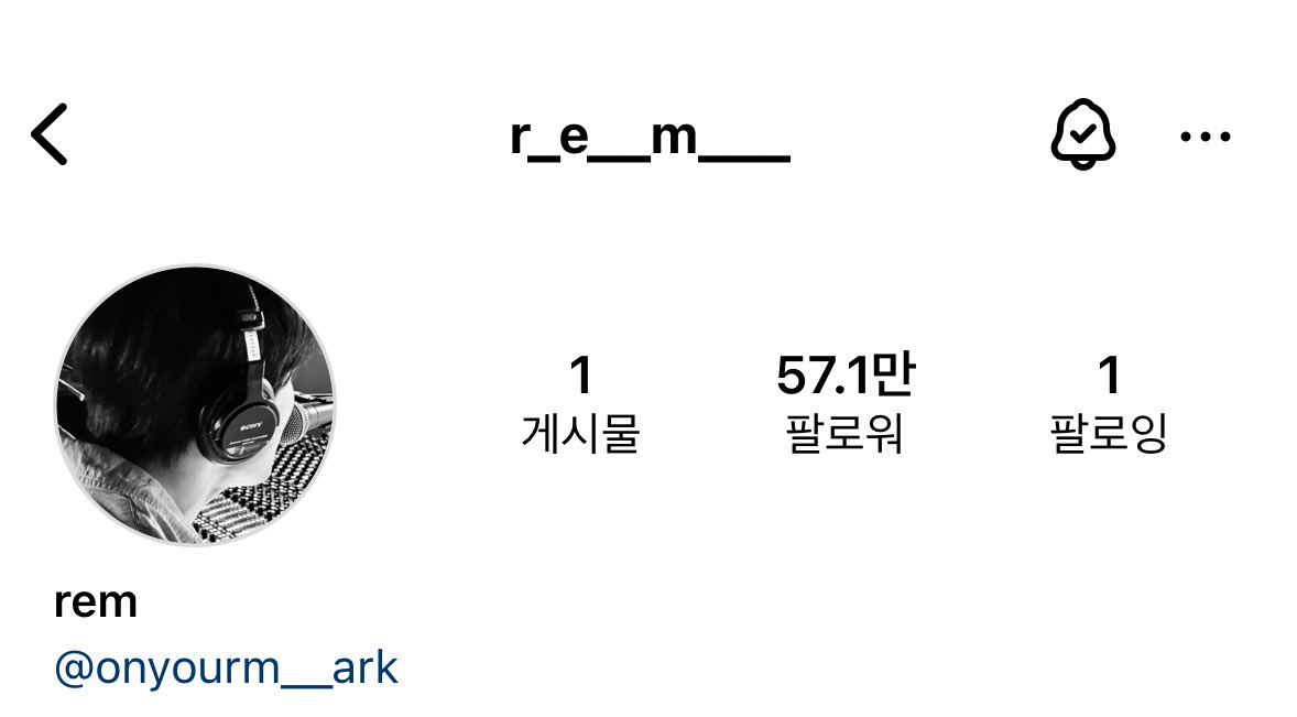 [잡담] 마크 인스타 부계정 rem 뜻 뭘 거 같아??? | 인스티즈