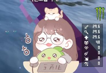 [잡담] 다주 캠대체화면 볼때마다 잘만들었어... | 인스티즈