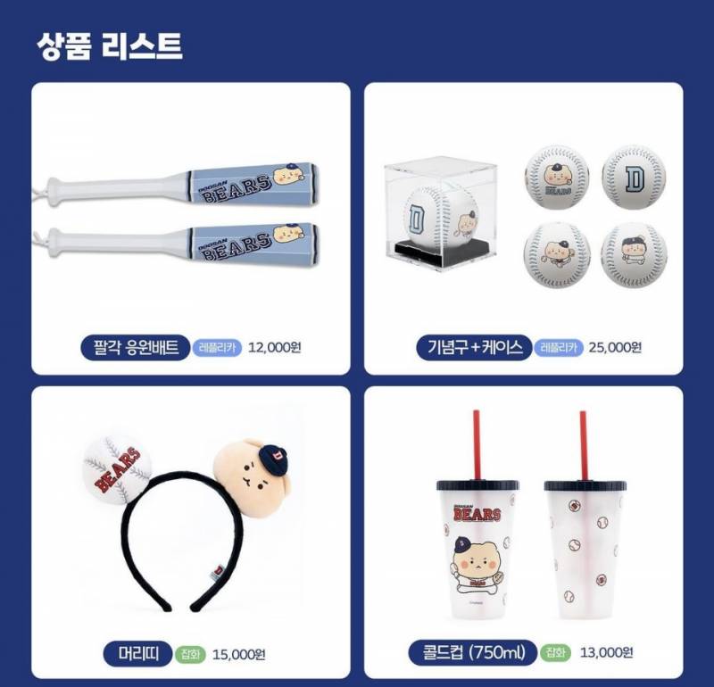 [잡담] 망곰 떴다!!!!!! | 인스티즈