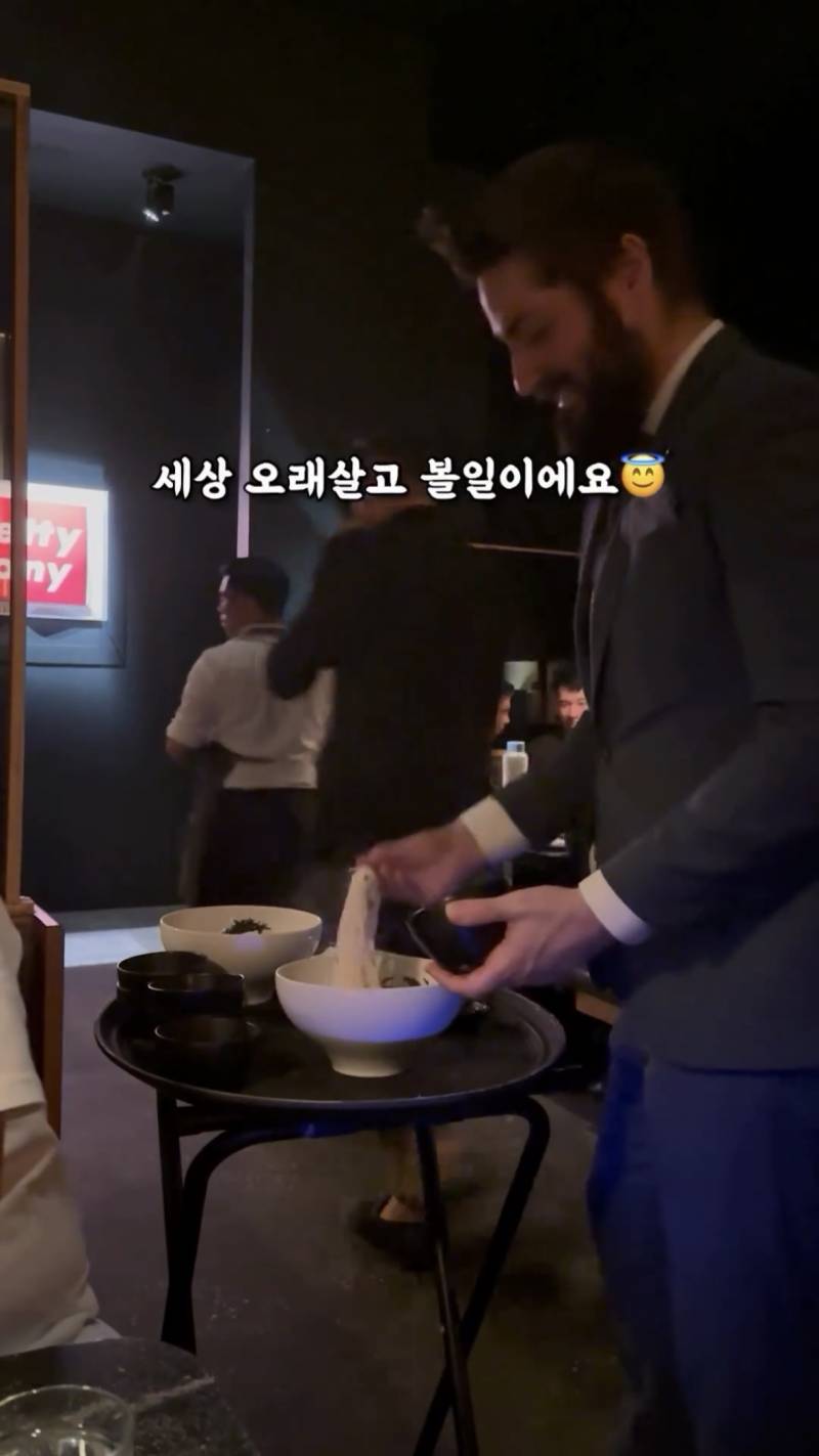 뉴욕에서 초대박났다는 한국식 스테이크 하우스.JPG | 인스티즈