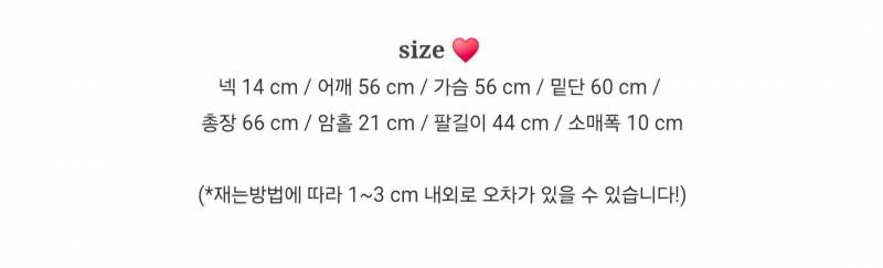 레터링 나그랑 맨투맨 브라운 | 인스티즈