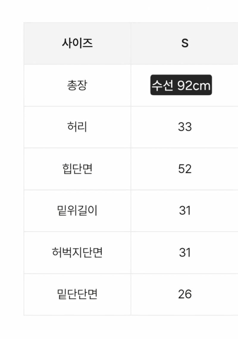 시먼 워싱 와이드 데님팬츠 | 인스티즈