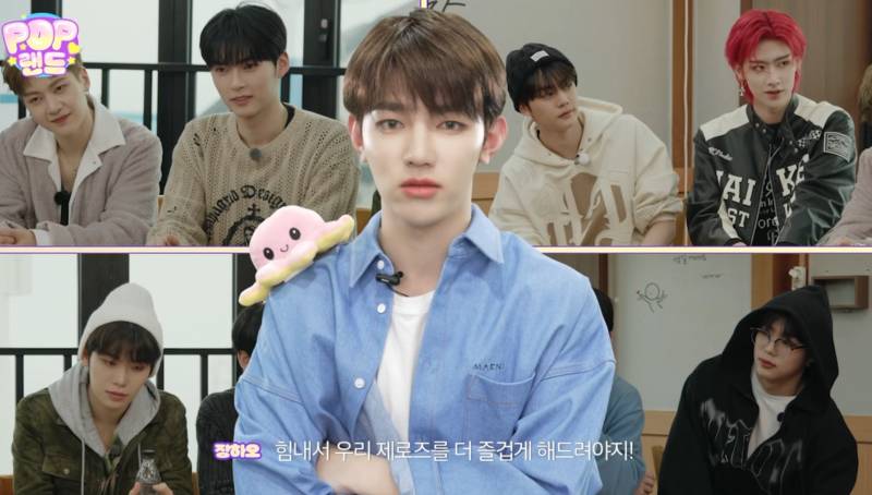 개인스케로 빠진 멤버 센스있게 대처했다는 아이돌 자컨 | 인스티즈
