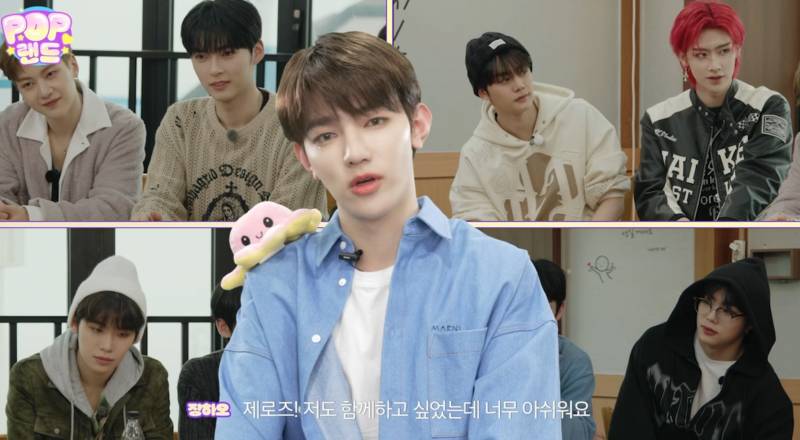 개인스케로 빠진 멤버 센스있게 대처했다는 아이돌 자컨 | 인스티즈